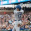 【MLB】32号アーチ、大谷翔平の“ベース1周動画”を公式SNSが投稿「まるで映画そのもの」　敵地ファンも思わず怒号から大歓声に