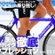 【アーカイブ2009年】路面スレスレを滑空する飛翔感 ピナレロ・ドグマ…安井行生の徹底インプレ