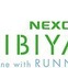 InterMax取扱バイク試乗会、HIBIYA RIDEで1月12日