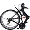 建築資材のI型鋼にヒントを得た26インチ折りたたみ自転車が登場