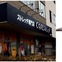 ストレッチ専門スタジオ「COREストレッチ」が順次全国に展開　船橋に1月9日オープン