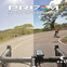 路面の段差や石ころが視認しやすくなるオークリーの“PRIZM”レンズ