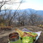 【小さな山旅】冬こそ低山のベストシーズン？…愛宕山～難台山（3）