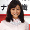 石原さとみ、2014年に最も多くの雑誌表紙を飾った「カバーガール大賞」受賞