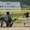 【野球】被災地の子どもたちを応援！陸前高田市で「伊藤忠子どもの夢カップ」