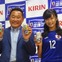 小島瑠璃子、松木安太郎…未来のサッカー日本代表を強くするアイデアを語る