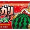 「ガリガリ君」にスイカ味が新登場！…スイカのようなシャリシャリとした食感