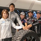 東洋ゴム工業がBMXプロチーム「GAN TRIGGER」とスポンサー契約締結 画像
