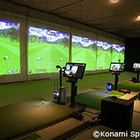 コナミスポーツクラブ、大人向けゴルフアカデミーにシミュレーターを使った進級プログラムを導入 画像