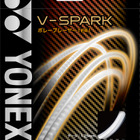 ヨネックス、ボレープレーヤー向けソフトテニスストリング 「V-SPARK」発売 画像