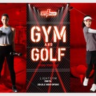 ゴルフスクール初併設「ジェクサー・ライトジム大宮店」2月オープン 画像