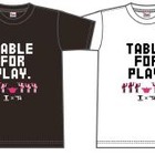 前田高志と高校生クリエイターによる「Tリーグ×T4 TOKYO」コラボ卓球グッズ発売 画像