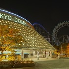東京ドームでのヨガイベント「JEXER TOKYO DOME NIGHT YOGA」5月開催 画像