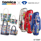 トミカをイメージした大人のためのゴルフ用品3種発売…ダイヤコーポレーション 画像