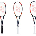 ヨネックス、中・上級者向けのソフトテニスラケット「GEOBREAK 70V、70S、70 VERSUS」発売 画像