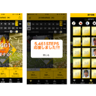 歩数計アプリ「パ・リーグウォーク」が健康増進プロジェクト福岡100に採択 画像