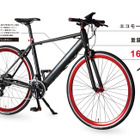 スタイリッシュなスポーツ電動アシスト自転車「TRANS MOBILLY E-MAGIC700」発売 画像