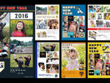 富士フイルムが「プロ野球年賀状2016」…スマホで注文が可能
