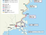 ツール・ド・東北が「奥松島グループライド＆ハイキング」コース新設