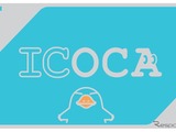 JR西日本「ICOCA」にポイント導入へ…「昼間特割きっぷ」は発売終了