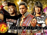 新日本プロレス×競馬「新日本プロレスケイバ」に有馬記念特別企画が登場