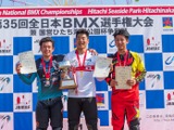 全日本BMX選手権2018 男子エリートは松下巽、女子は丹野夏波が優勝