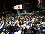 Ｗ杯で日本代表が健闘して東京五輪が近づいてきた現在、「HINOMARU」日本に忍び寄る”どす黒い空気”の正体とは？