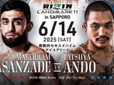 【RIZIN】「最高のデビュー戦」修斗王者・安藤達也、ガサンザデに1R“鮮烈”チョークで一本勝ち　川尻達也氏も感嘆「もう安藤劇場ですよ」