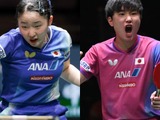 張本美和・智和が運命の中国戦でシングルス“エース起用”　松島輝空、大藤沙月が金奪取へ混合ダブルスに抜擢【卓球・ITTF混合団体W杯】