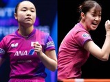 伊藤美誠、前回敗北のサウスポー・長﨑美柚に雪辱なるか　戦績互角の日本人対決、実力者同士の1回戦に注目【WTTチャンピオンズドーハ】