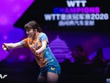 「オオドウが観客を驚かせた」大藤沙月の大金星に大会公式も賛辞　世界2位・王曼昱相手の圧勝劇は「何を意味するのか？」【WTTチャンピオンズ重慶】
