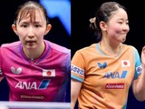 早田ひなは中国19歳を撃破で雪辱なるか　優勝候補の張本美和はパリ五輪敗戦のサウスポーと激突　卓球日本女子が難敵に臨む【WTTコンテンダーザグレブ】