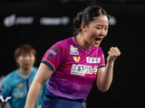 卓球女子は実力者がひしめく大混戦　18歳・張本美和が優勝争いの軸、中国勢や日本の“ダークホース”も存在感示すか【WTTコンテンダーリュブリャナ】
