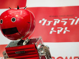 【東京マラソン15】カゴメが衝撃のデバイス「ウェアラブルトマト」を発表…明和電気とコラボ