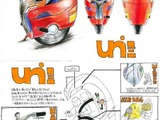 優勝の「uni」は一輪車をモチーフ　第3回カーデザインコンテスト