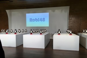 あなたも虜に？可愛さあふれるロボット『ロビ2』初お披露目