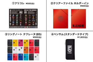 キングジム×Bリーグコラボ商品5/13発売…千葉ジェッツ・伊藤俊亮のボケツイートがきっかけで商品化