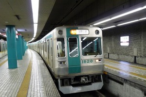京都市営地下鉄の新造車両、デザイン検討は「1円」…J-TRECが落札、予定価格500万円