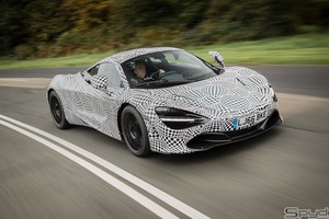 マクラーレン史上最強「ハイパーGT」開発車両を公開！