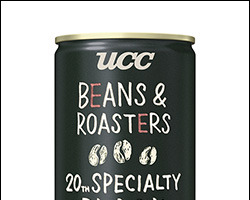 究極のブラック無糖缶コーヒー、UCC BEANS & ROASTERS SPECIALTY BLACK登場