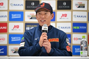 2026年WBC連覇へ、侍ジャパンが繰り広げるサバイバル　大谷翔平らメジャー組に村上宗隆&#038;佐藤輝明不在の強化試合は試金石