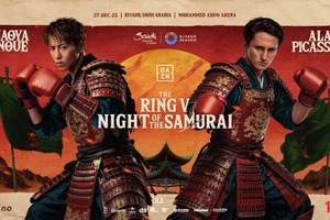 井上尚弥、ピカソ戦の勝利オッズは圧巻の「1.028倍」　“中盤のKO勝ち”と「4回」のダウン奪取が最有力と海外ブックメーカー