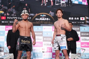 【RIZIN】「裏メインはこれ」公開計量動画で注目を集めたカードは？“バチバチ”だけじゃない…フェイスオフに反響、すでに30万再生超えも