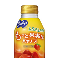 ピューレ果汁のみを使用『もっと果実なバヤリースマンゴー』