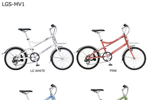 【自転車】ルイガノ2015年モデル、LGS-MV1とLGS-MV2PROの一部ペダルに不具合