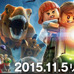 『LEGO ジュラシック・ワールド』が国内11月に発売！あのテーマ曲と共に映画を追体験【UPDATE】