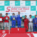 FIA ALTERNATIVE ENERGIES CUP ソーラーカーレース鈴鹿2015