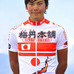 　第29回オリンピック競技大会の代表候補選手選考大会に指定されている第11回全日本自転車競技選手権大会ロードレースが、6月1日に広島県中央森林公園で開催される。北京五輪の2枠を獲得している男子に関しては、最後の選考大会となるだけに注目を集める。有力選手の中