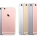 画面損傷の場合、iPhone 6sは14,800円、iPhone 6s Plusは16,800円
