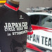 ジャパンカップサイクルロードレース記者発表会（2015年9月16日）